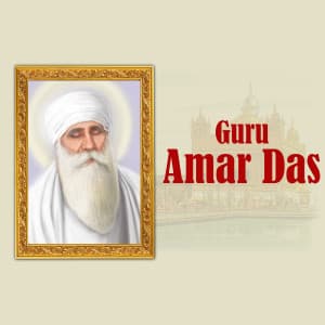 Guru Amar Das