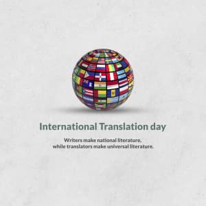 International Translation Day festival image