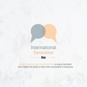International Translation Day advertisement banner