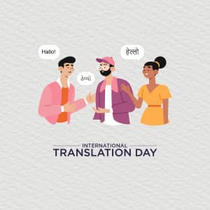 International Translation Day creative image