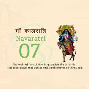 Day-7 Devi Kalratri Maa greeting image