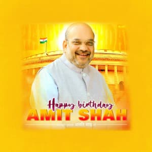Amit Shah | Birthday marketing poster