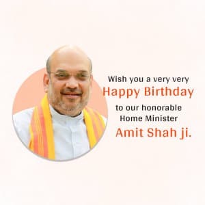 Amit Shah | Birthday creative image