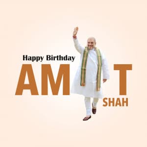 Amit Shah | Birthday Facebook Poster