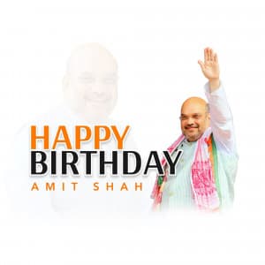 Amit Shah | Birthday event advertisement