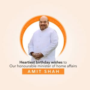 Amit Shah | Birthday poster Maker