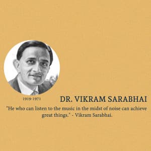 Dr Vikram Sarabhai Punyatithi advertisement banner