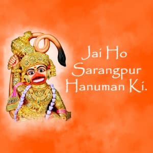 Hanuman banner