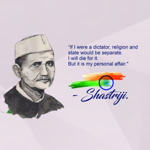 Lal Bahadur Shastri Punyatithi marketing poster