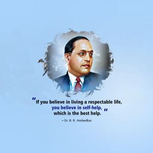 B.R Ambedkar poster