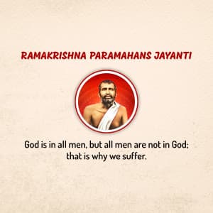 Sri Ramakrishna Jayanti graphic