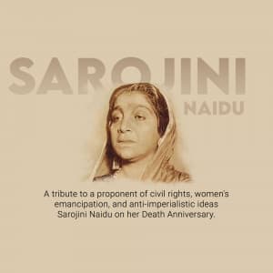 Sarojini Naidu Punyatithi festival image