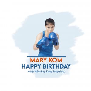 Happy Birthday Mary Kom greeting image