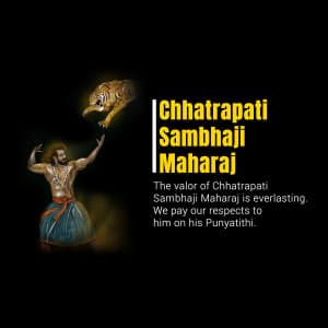 Chhatrapati Sambhaji Maharaj Punyatithi advertisement banner