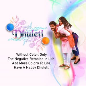 Happy Dhuleti poster Maker