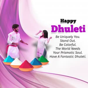 Happy Dhuleti graphic