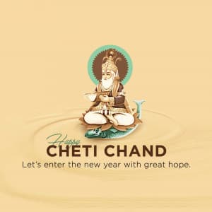 Cheti Chand greeting image