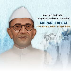 Morarji Desai Punyatithi ad post