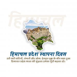 Himachal Pradesh Foundation Day ad post