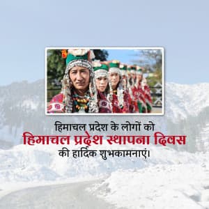 Himachal Pradesh Foundation Day marketing poster