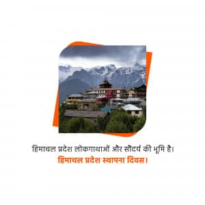 Himachal Pradesh Foundation Day Instagram Post