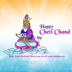 Cheti Chand marketing flyer