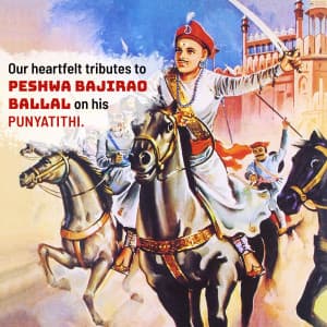 Bajirao Punyatithi ad post