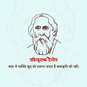 Rabindranath Tagore Instagram flyer