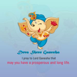 Ganeshji ad post