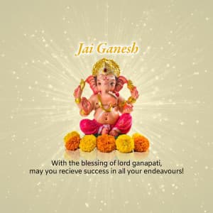 Ganeshji banner