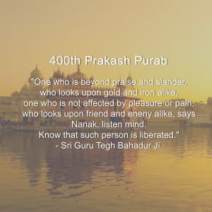 Guru tegh bahadur ji parkash purab video