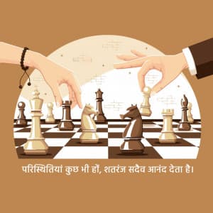 Chess creative image