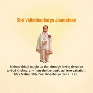 Mahaprabhuji Janmotsav event poster