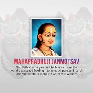 Mahaprabhuji Janmotsav post