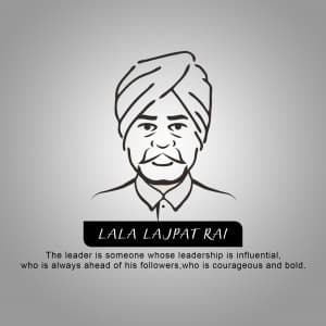 Lala Lajpat Rai poster