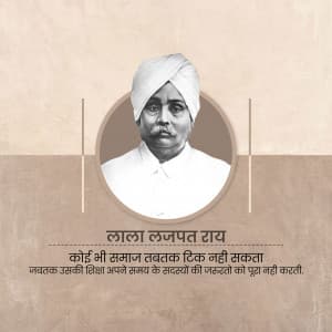 Lala Lajpat Rai Social Media poster