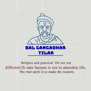 Bal Gangadhar Tilak whatsapp status poster