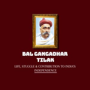 Bal Gangadhar Tilak banner