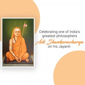 Shankaracharya Jayanti festival image