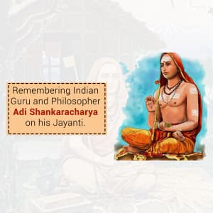 Shankaracharya Jayanti advertisement banner