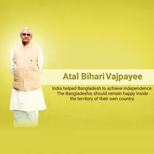 Atal Bihari Vajpayee ad post