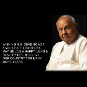 H. D. Deve Gowda Birthday festival image