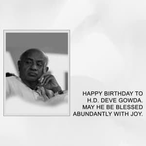 H. D. Deve Gowda Birthday advertisement banner