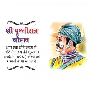 Prithviraj Chauhan jayanti illustration