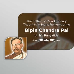 Bipin Chandra Pal Punyatithi ad post