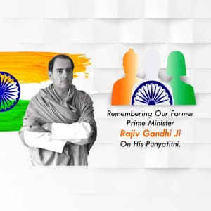 Rajiv Gandhi Punyatithi advertisement banner