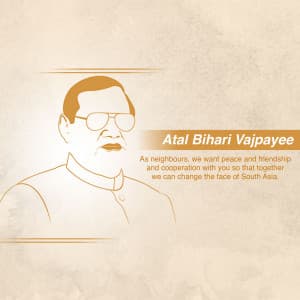 Atal Bihari Vajpayee poster