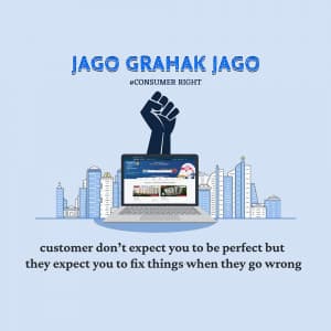 Jago Grahak Jago Instagram banner