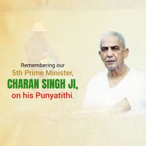 Chaudhary Charan Singh Punyatithi advertisement banner