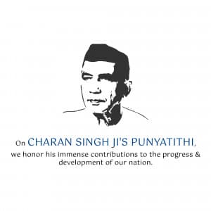 Chaudhary Charan Singh Punyatithi ad post